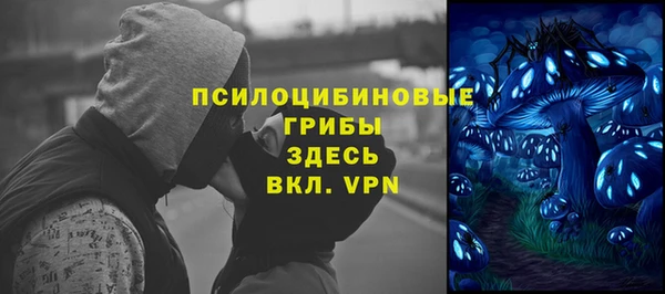 МДМА Алзамай