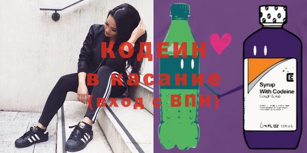 ешки Няндома
