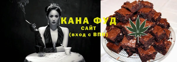 синтетический гашиш Нягань