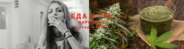 хмурый Нязепетровск
