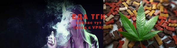 синтетический гашиш Нягань