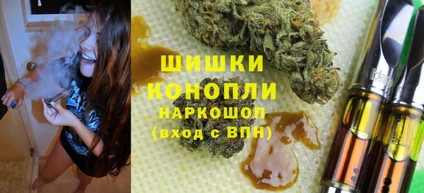 синтетический гашиш Нягань