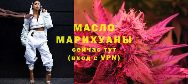 ешки Няндома