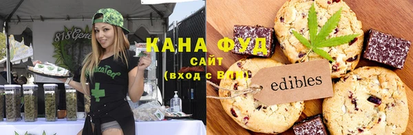 ешки Няндома
