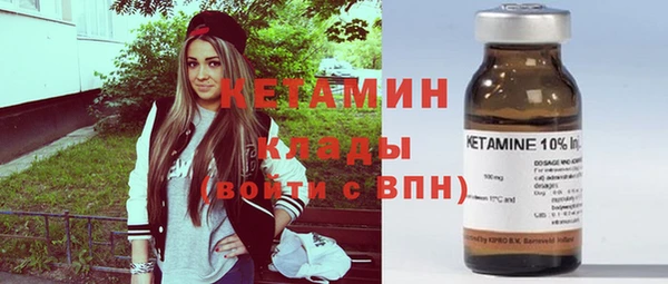 2c-b Алексин