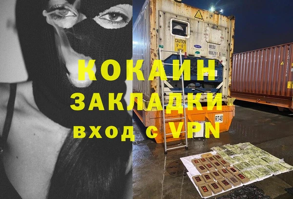 хмурый Нязепетровск
