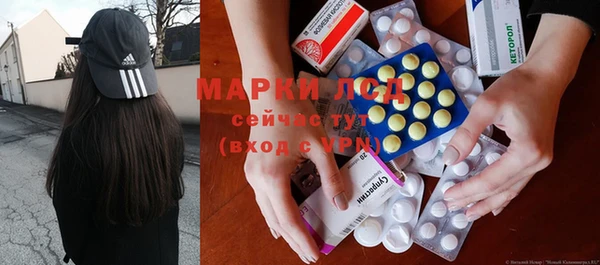 хмурый Нязепетровск