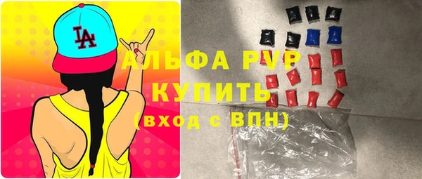 хмурый Нязепетровск