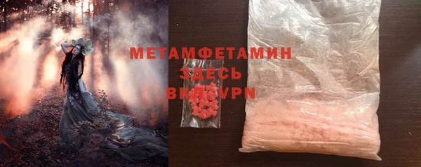 хмурый Нязепетровск