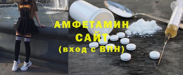 синтетический гашиш Нягань