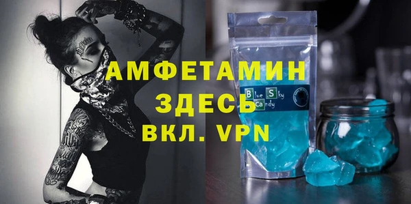 ешки Няндома